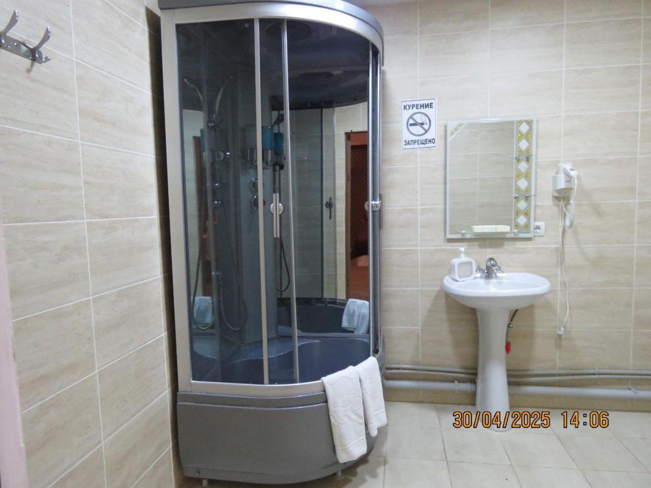 Pride Hotel Taraz Exterior photo